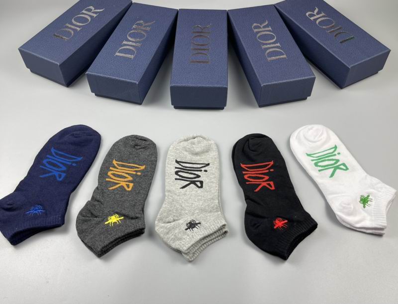 Dior socks 55